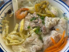 -长人馄饨铺(解放街店)