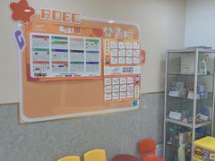 -罗兰数字音乐教育(徐汇校区)