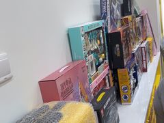 -吉的堡成长中心(五角场安波校区)