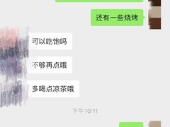 -胖哥八兄弟大排挡(植村店)