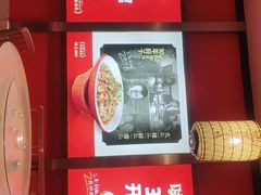 -味上湘菜馆(阿波罗店)