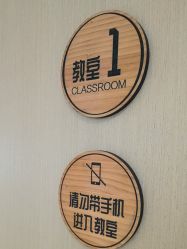 -归位瑜伽＆普拉提馆