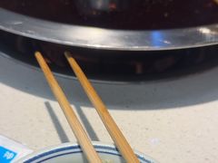 -符淼淼火锅(宽窄巷子店)
