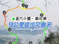 -南北湖风景区