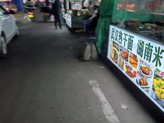 -沙井村