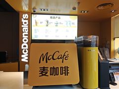 -麦当劳(豫园店)