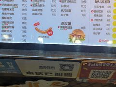 -超级鸡车(闻喜路店)