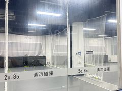 -2080网球学练馆