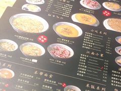 -南小蟹手工點心(三里屯店)