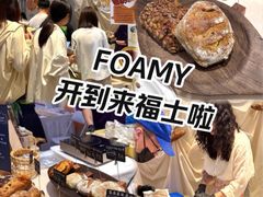 -杭州来福士中心