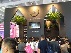 -Mann thai spa曼泰·泰式按摩(陈村店)