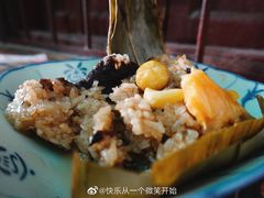 -老妈宫粽球