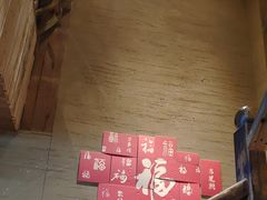 -徽三说·土徽菜·中国徽菜连锁品牌(一中店)