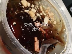-鱿遍天下·20年夜宵地标大排档(东风路店)