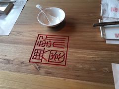 -新兴园饺子馆(北京百子湾店)