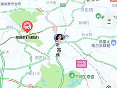 -观澜山水田园