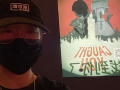 -恐怖游戏(湖滨店)