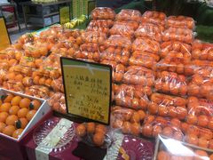 -鲜力达果品批发直销(无锡保利香槟店)