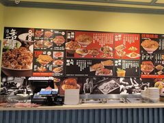 -大食代美食广场(上海中心店)