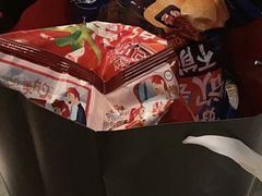 -上海凯宾斯基大酒店