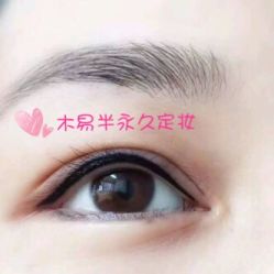 -朵琳·美甲美睫纹绣