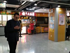 -西苑美食城(龙湖星悦荟店)