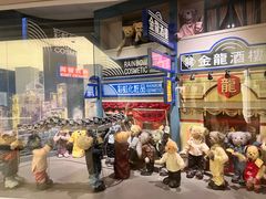 -济州岛泰迪熊博物馆