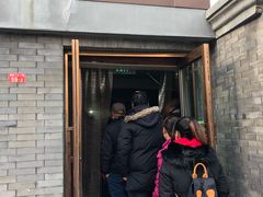 门面-宝瑞门钉肉饼店