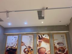 -鲜芋仙(国和店)