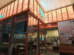 -谷牛和牛烤肉(漕河泾印象城店)