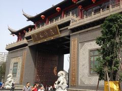 -龙潭水乡