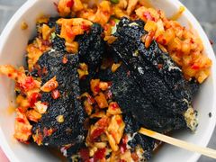 -黑色经典臭豆腐·长沙鲜食商店(坡子街店)