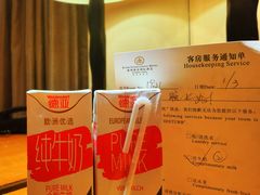 -惠州康帝国际酒店
