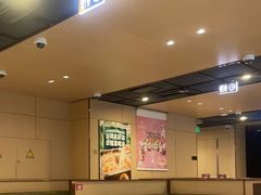 -海底捞火锅(雄峰城店)