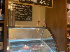 -BAKER&SPICE(安福路店)
