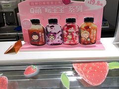 零售区-仟吉KenGee(汪家墩店)