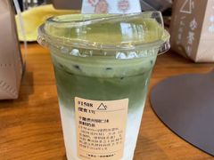 -去茶山(成都万象城店)