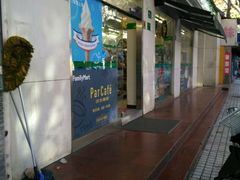 -全家便利店(东体育会路店)