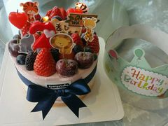 -EnergyCake蛋糕理想国