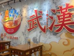 -三镇民生甜食馆(胜利街总店)