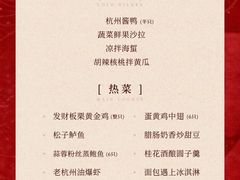 -新发现(苏州中心商场店)