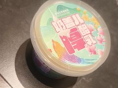-全聚德(双井店)