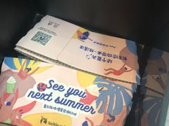 -瑞幸咖啡(解放碑英利大融城店)