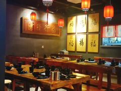 -好介口深夜酒馆(梅江店)