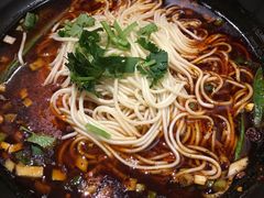 重庆小面-好這口重庆小面(总店)
