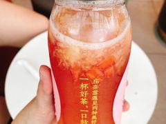 -奈雪的茶(苏宁广场店)