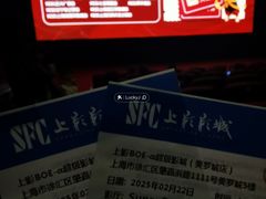 -ROG玩家国度(美罗城店)