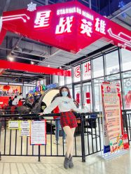 -嗨翻Hi-Fun竞技主题乐园·蹦床团建生日聚会(五棵松华熙店)