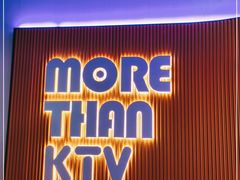 -星聚会KTV(南翔印象城MEGA店)