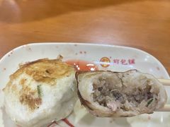 -求生煎包(武夷小区店)